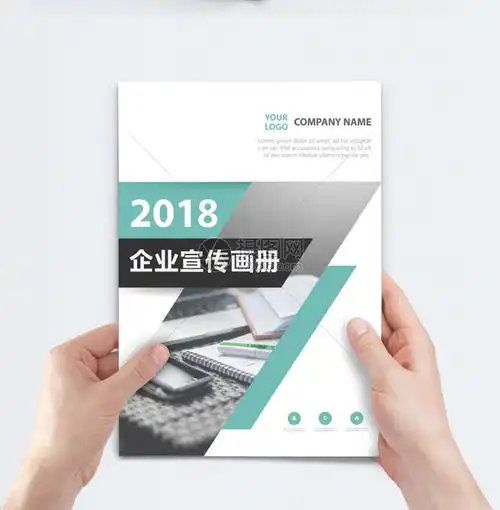 能源科技有限公司属于什么行业