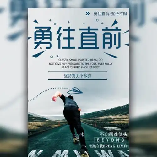 能源科技公司储能产品公司制造中心宜春工厂