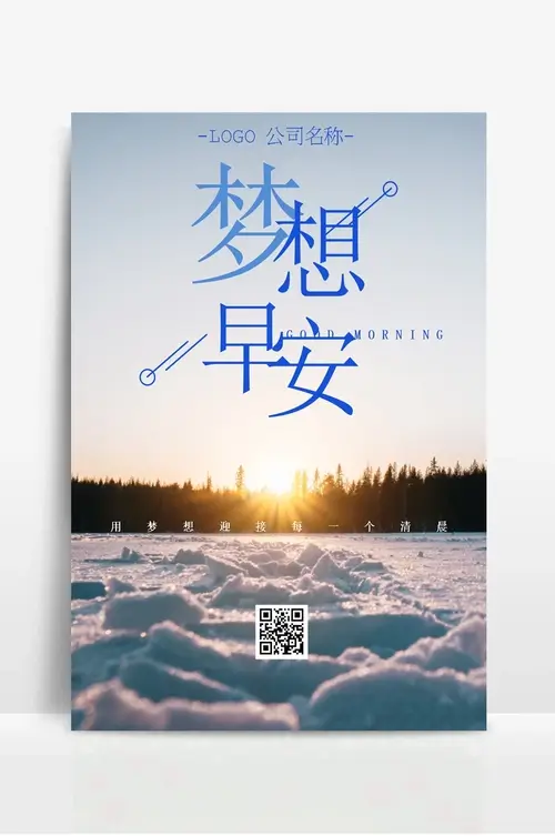 云南省绿色能源产业集团有限公司官网