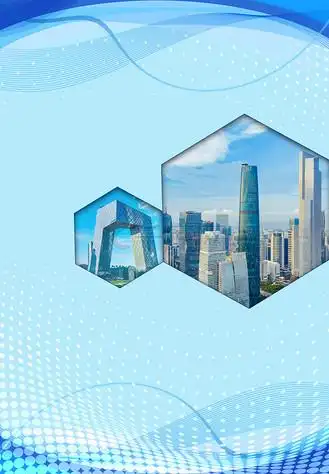云南省绿色能源产业集团招聘公告网