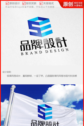 云南省绿色能源产业集团招聘公告