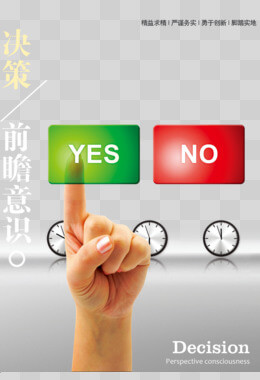 云南省绿色企业名单