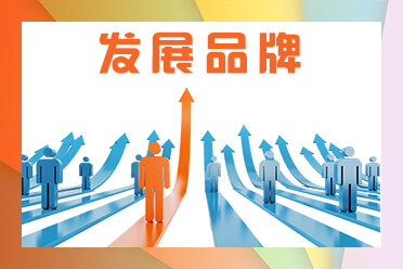 云南省打造绿色能源牌