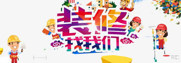 中国能源安全战略分为几个阶段