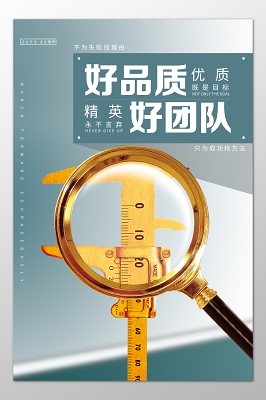 中国能源安全战略分为哪三个阶段
