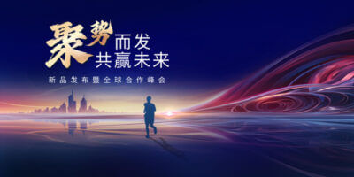 云南省绿色能源产业集团官网