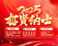 我国能源安全形势判断