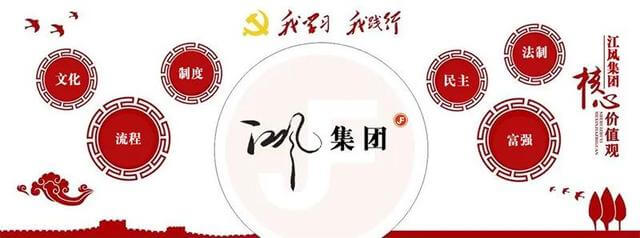 能源安全形势分析简短