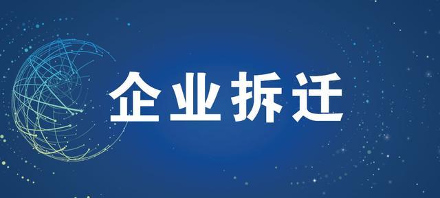 中国能源形势及应对策略