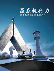 能源安全形势与政策作文
