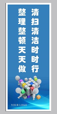 中国能源状况及面临的问题