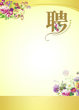 中国能源可持续发展读后感